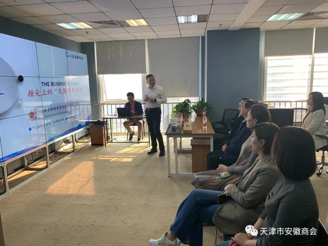 新葡的京集团350vip8888(中国)有限公司官网