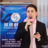 “博鳌时间”老龄化社会还远吗？？？怎样阻止生齿出生率下降?