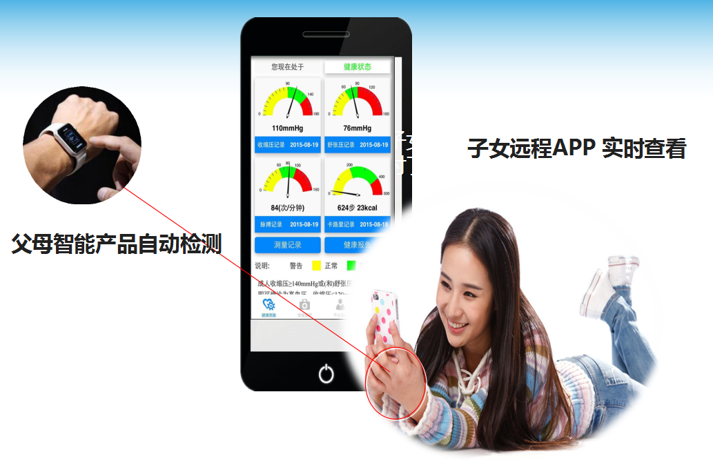 新葡的京集团350vip8888(中国)有限公司官网