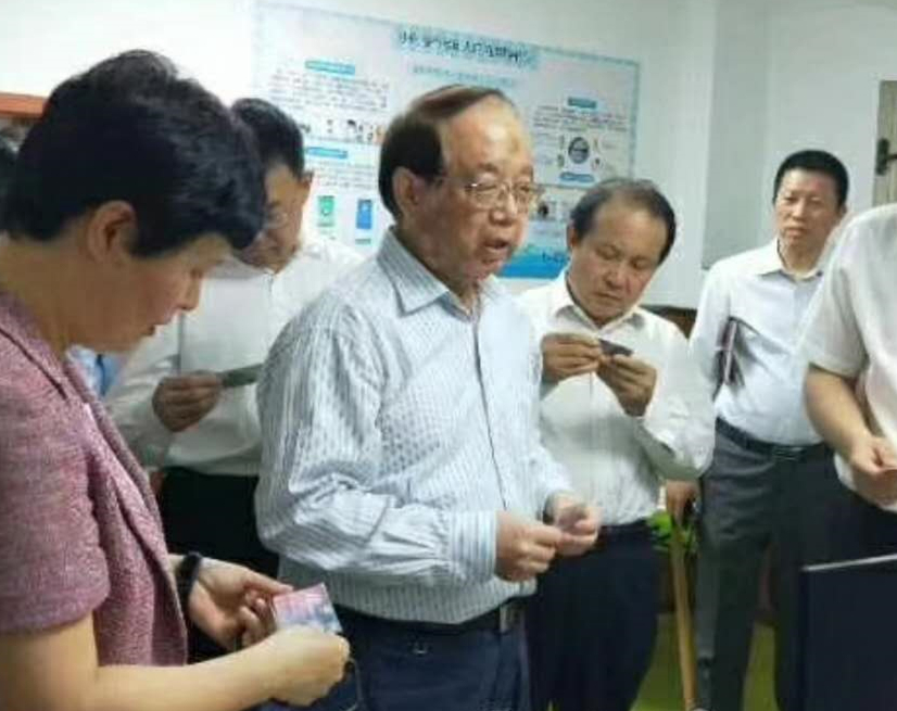 天津市原副主任张主任、、、清静区人大温主任、、、清静戋戋长