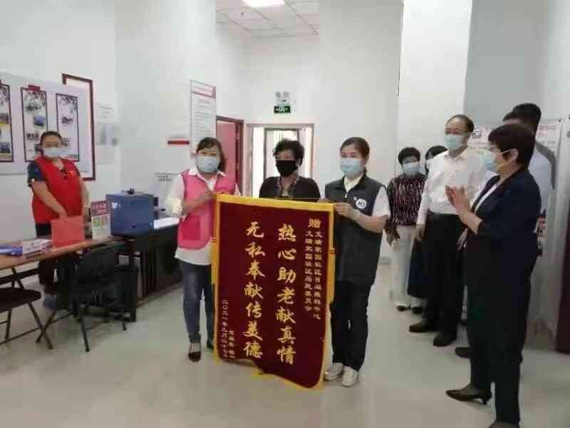 新葡的京集团350vip8888(中国)有限公司官网