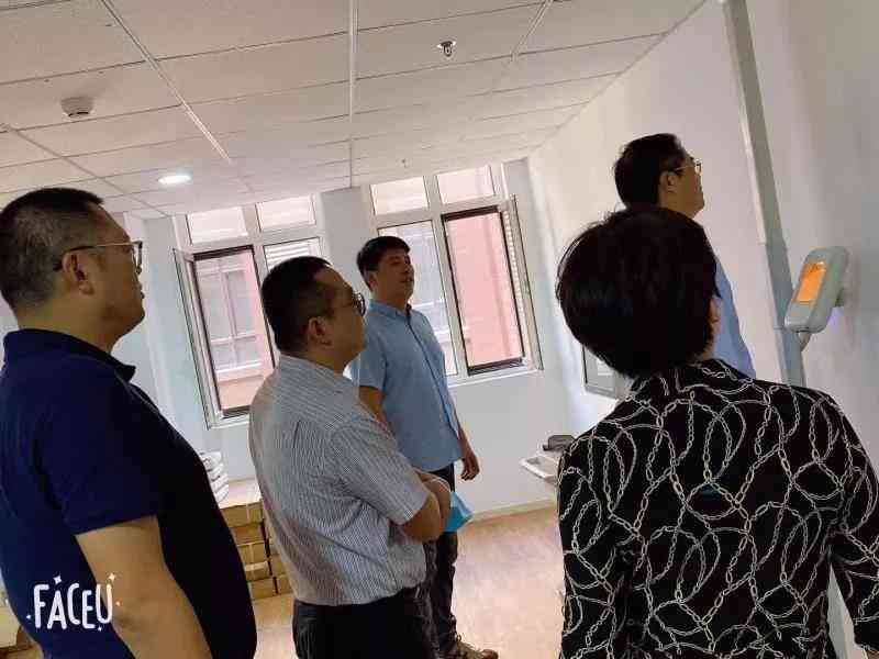 新葡的京集团350vip8888(中国)有限公司官网