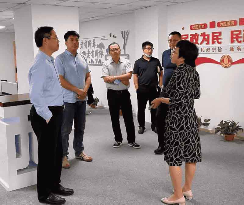 新葡的京集团350vip8888(中国)有限公司官网