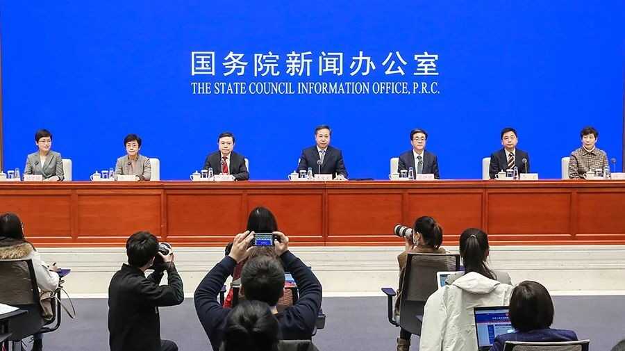 新葡的京集团350vip8888(中国)有限公司官网