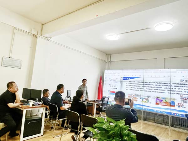 新葡的京集团350vip8888(中国)有限公司官网