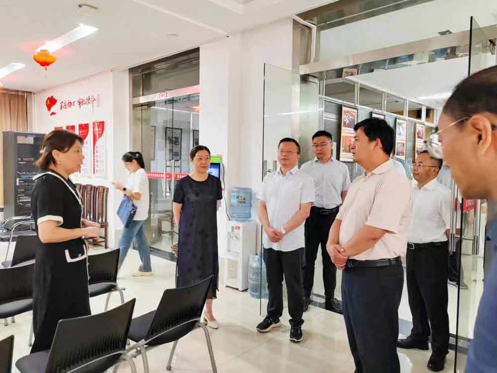 新葡的京集团350vip8888(中国)有限公司官网