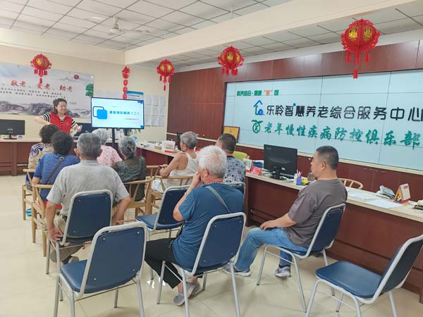 新葡的京集团350vip8888(中国)有限公司官网