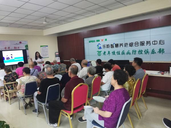 新葡的京集团350vip8888(中国)有限公司官网