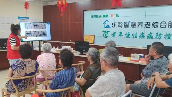 新葡的京集团350vip8888(中国)有限公司官网