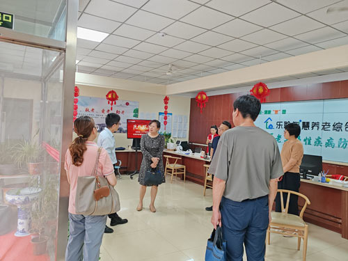 新葡的京集团350vip8888(中国)有限公司官网