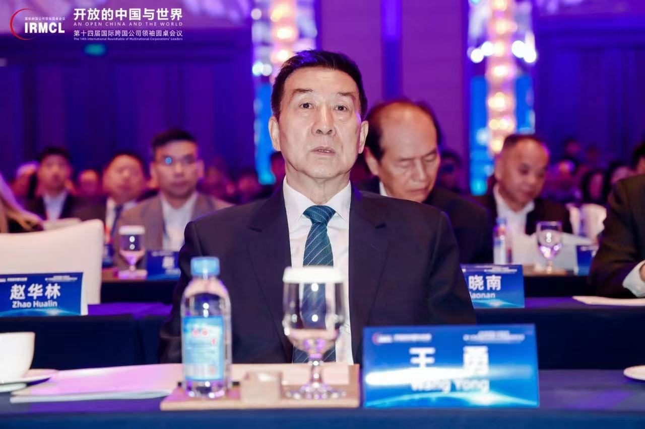 新葡的京集团350vip8888(中国)有限公司官网