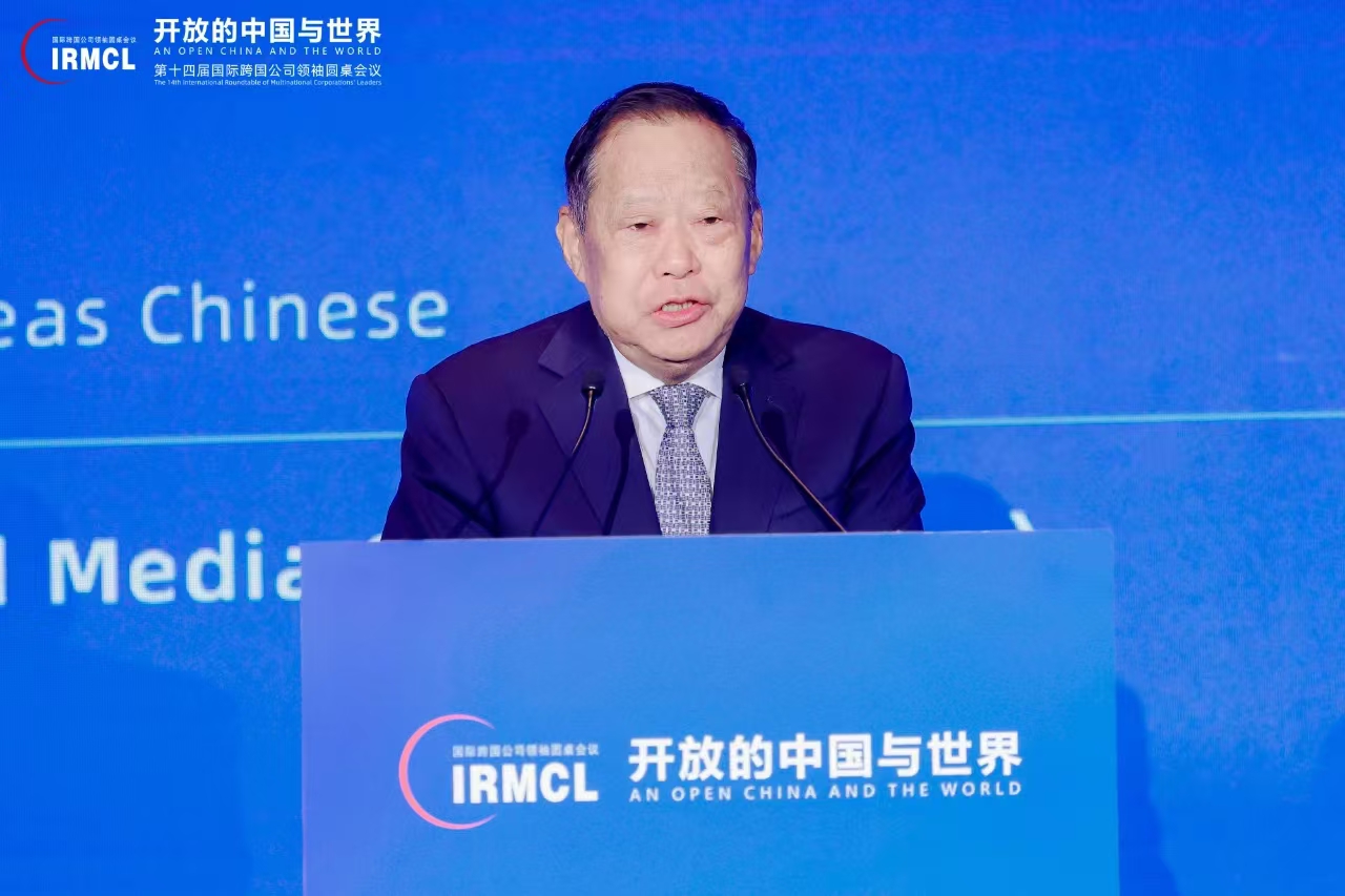 新葡的京集团350vip8888(中国)有限公司官网