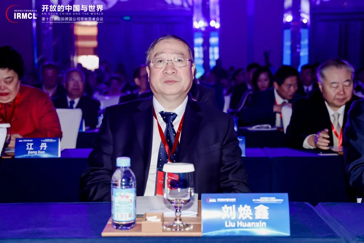 新葡的京集团350vip8888(中国)有限公司官网