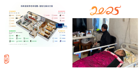 新葡的京集团350vip8888(中国)有限公司官网