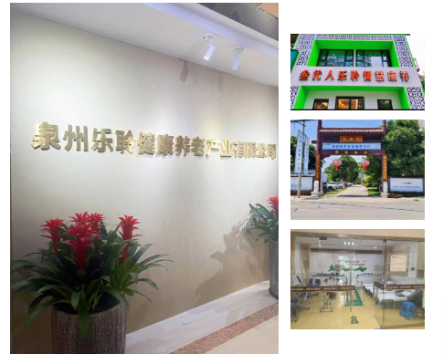 新葡的京集团350vip8888(中国)有限公司官网