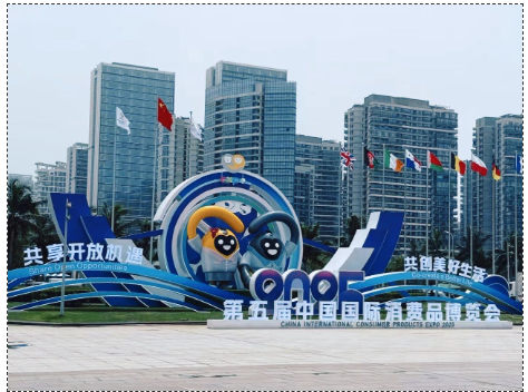 新葡的京集团350vip8888(中国)有限公司官网