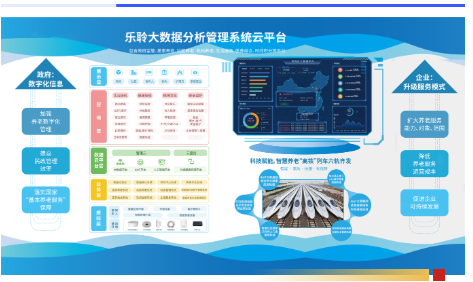 新葡的京集团350vip8888(中国)有限公司官网