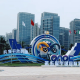 厉害了！！！新葡的京集团350vip8888携五大焦点产品亮相中国国际消耗品品博览会