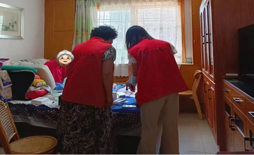 新葡的京集团350vip8888(中国)有限公司官网