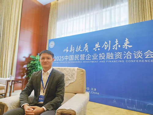 新葡的京集团350vip8888(中国)有限公司官网