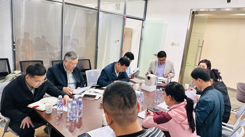 新葡的京集团350vip8888(中国)有限公司官网