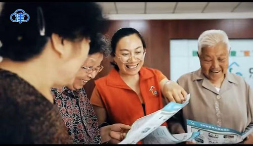 新葡的京集团350vip8888(中国)有限公司官网