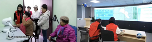 新葡的京集团350vip8888(中国)有限公司官网